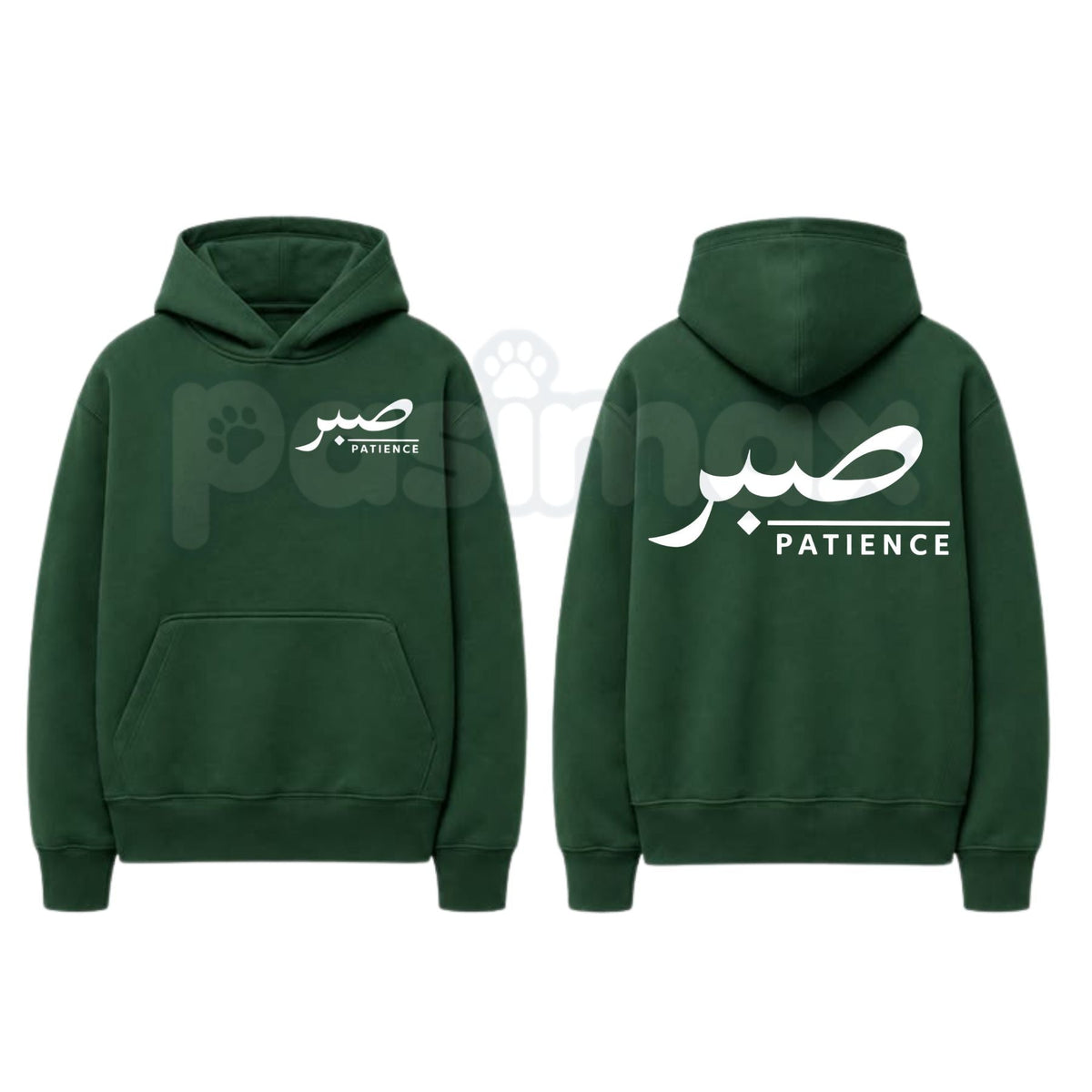 Men's Hoodie Oversized Casual Streetwear Pullover with "Sabr" Arabic Graphic Print โ Islamic Calligraphy Patience Sweatshirt, Minimalist Arabic Streetwear
